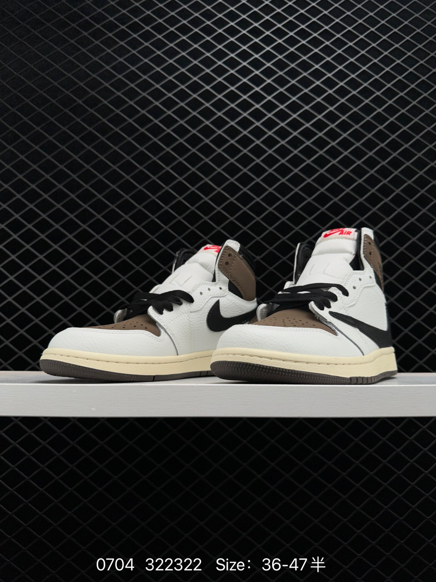 Travis Scott x Air Jordan 1 AJ1